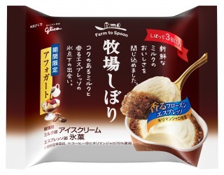 冷たいものを食べたとき 頭に キーン とくるアレ なんて言う 公式 江崎グリコ Glico