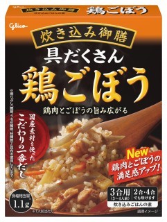 炊き込み御膳 鶏ごぼう　パッケージ画像