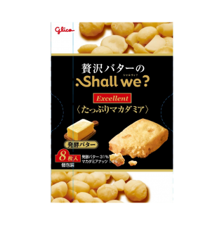 シャルウィ？_エクセレント_発酵バター_展開図