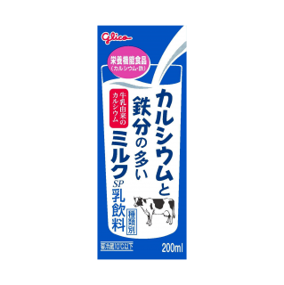 カルシウムと鉄分の多いミルクSP_200ml_展開図