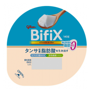 BifiXヨーグルト_ほんのり甘い脂肪ゼロ_140g_展開図