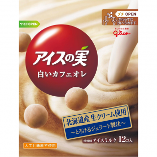 アイスの実 白いカフェオレ 公式 江崎グリコ Glico