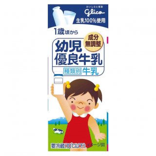 幼児優良牛乳 100ml 4 公式 江崎グリコ Glico