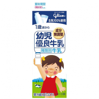 幼児優良牛乳 100ml 4 公式 江崎グリコ Glico