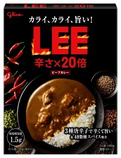 ビーフカレーLEE 辛さ×20倍　パッケージ画像