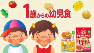 ビスコは何歳から食べさせてもいいのですか 公式 江崎グリコ Glico