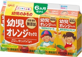 幼児りんご 100ml 4 公式 江崎グリコ Glico