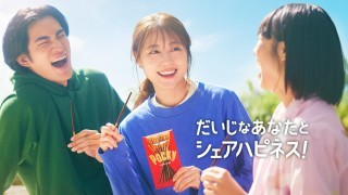 阪神タイガース球団創設 80周年記念スマイルビスコ 」 8