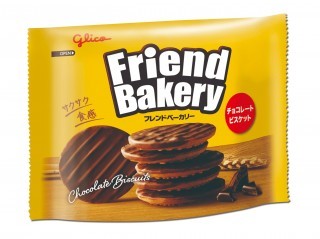 フレンドベーカリー＜チョコレートビスケット＞　パッケージ画像