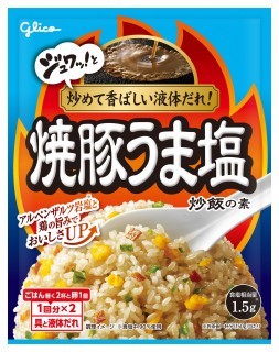 焼豚うま塩炒飯の素　パッケージ画像