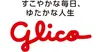 すこやかな毎日、ゆたかな人生　glico